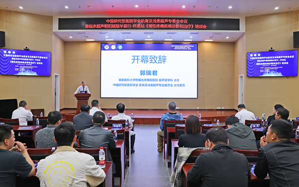 微信图片_20241023083813.jpg