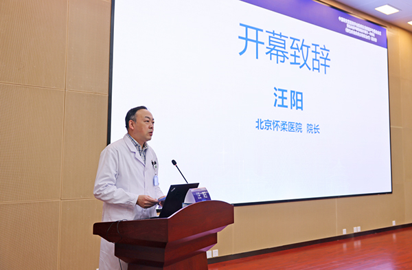 微信图片_20241023083815.jpg