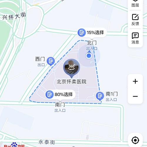 微信图片_20241027163751.jpg