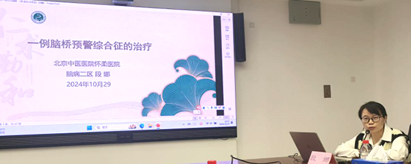 微信图片_20241030193223.jpg