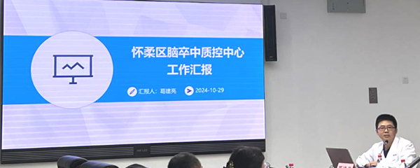 微信图片_20241030193226.jpg