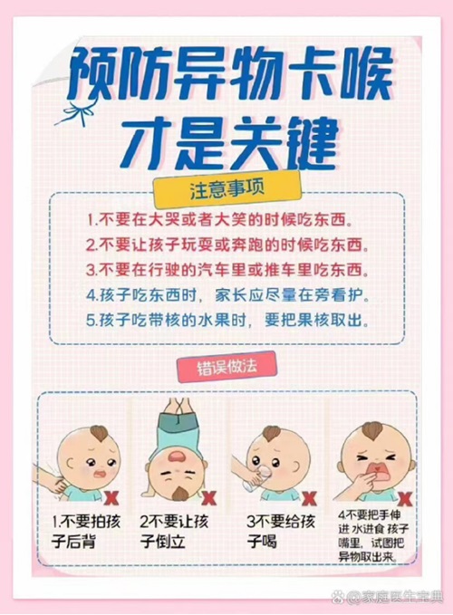 微信图片_20241107081911.jpg