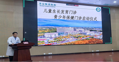 微信图片_20241113082849.jpg