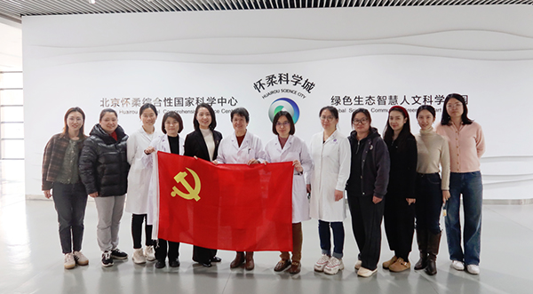 微信图片_20241114082612.jpg