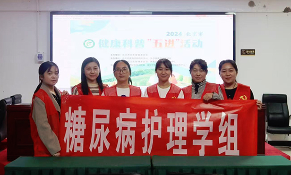 微信图片_20241115081857.jpg