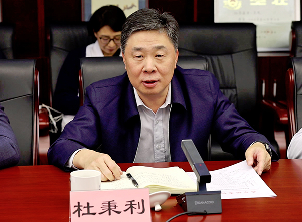 微信图片_20241115082002.jpg
