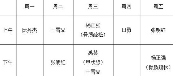 微信图片_20241118092035.jpg