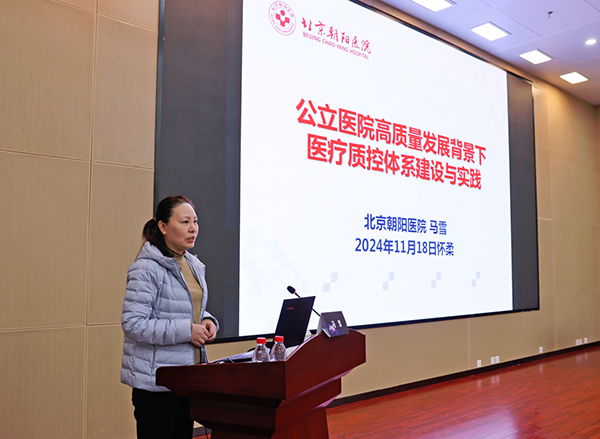 微信图片_20241120081235.jpg