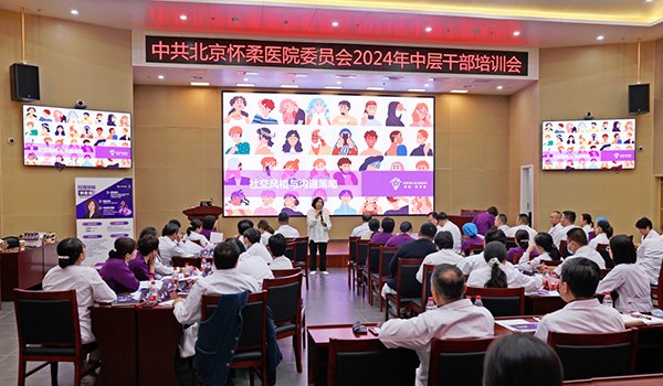 微信图片_20241120081236.jpg