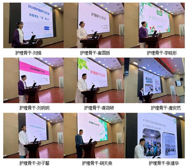 微信图片_20241124184401.jpg