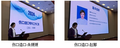 微信图片_20241124184413.jpg