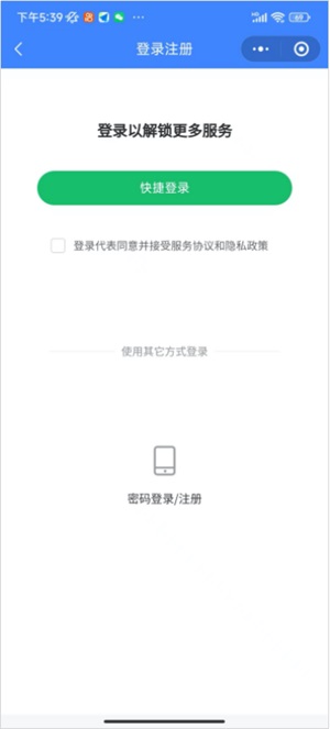 微信图片_20241124184519.jpg