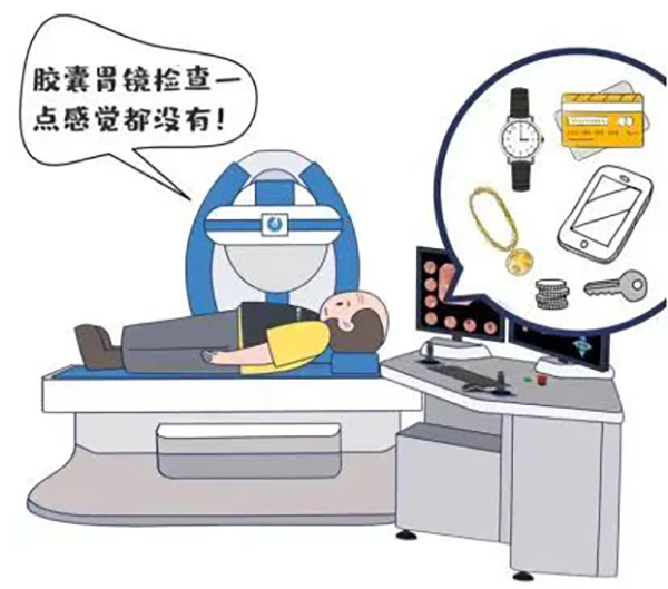 微信图片_20241126080644.jpg