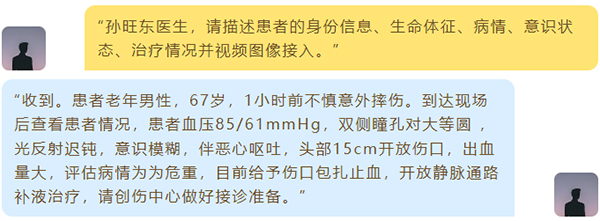 微信图片_20241128093209.jpg