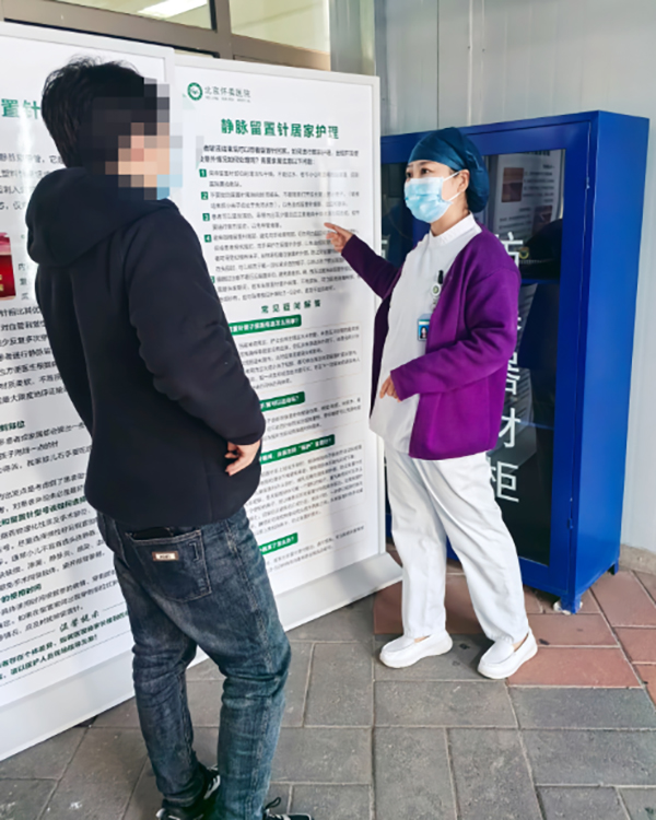 微信图片_20241204080348.jpg