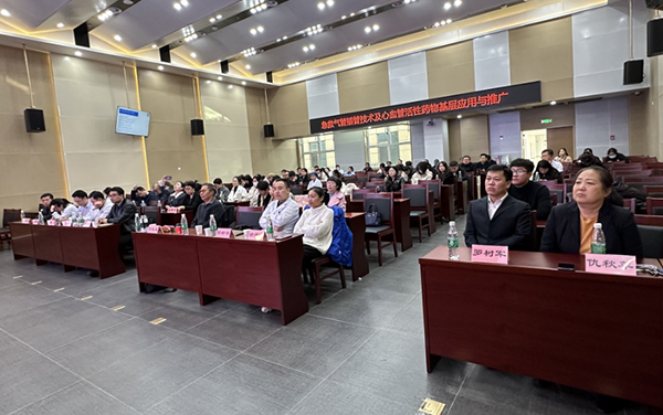 微信图片_20241204080401.jpg