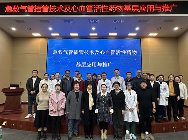微信图片_20241204080403.jpg