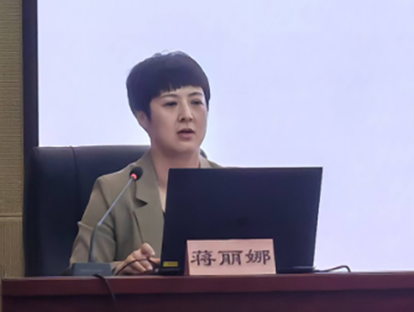 微信图片_20241208173126.jpg
