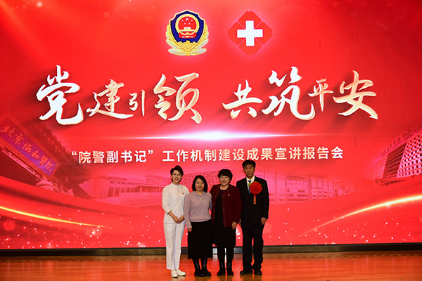 微信图片_20241218204735.jpg