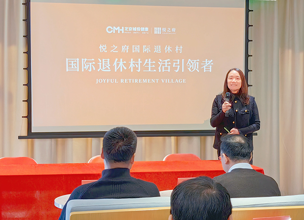微信图片_20241218204817.jpg