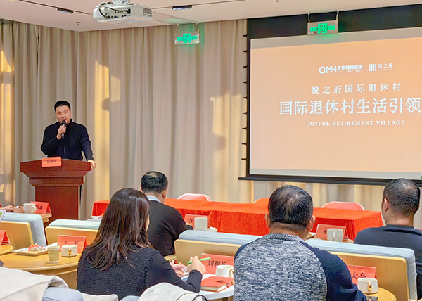 微信图片_20241218204818.jpg