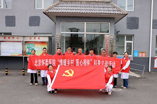 微信图片_20241224110838.jpg