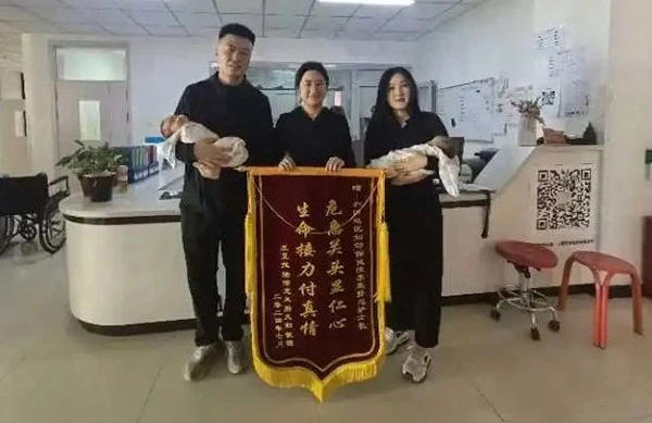 微信图片_20241225085140.jpg