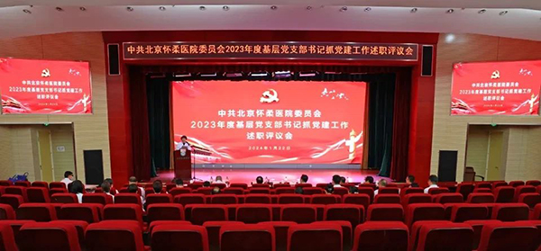 微信图片_20250103091221.jpg