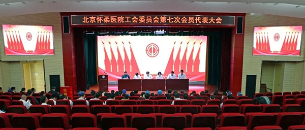 微信图片_20250103091222.jpg