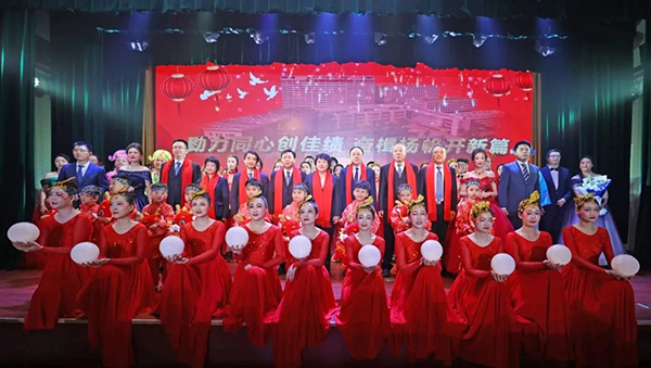 微信图片_20250103091225.jpg
