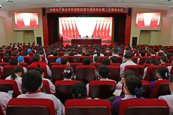 微信图片_20250103091238.jpg