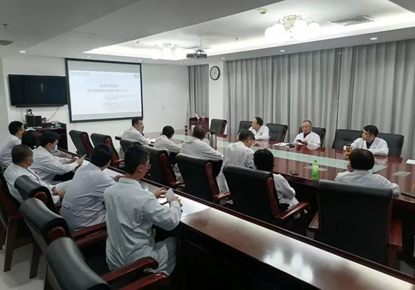 微信图片_20250103091246.jpg