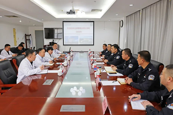 微信图片_20250103091247.jpg