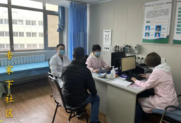 微信图片_20250103091251.jpg