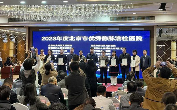 微信图片_20250103091257.jpg