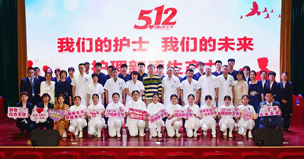 微信图片_20250103091302.jpg