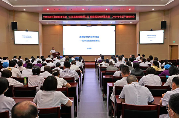微信图片_20250103091312.jpg