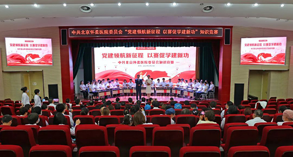 微信图片_20250103091321.jpg