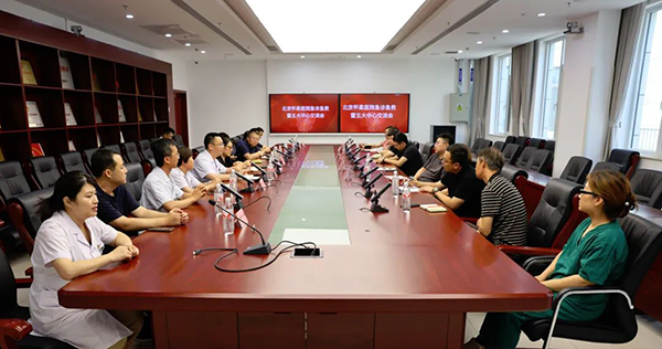 微信图片_20250103091323.jpg