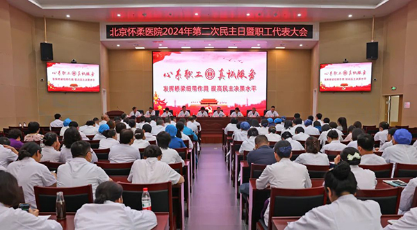 微信图片_20250103091331.jpg