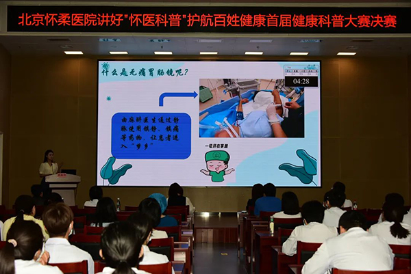 微信图片_20250103091339.jpg