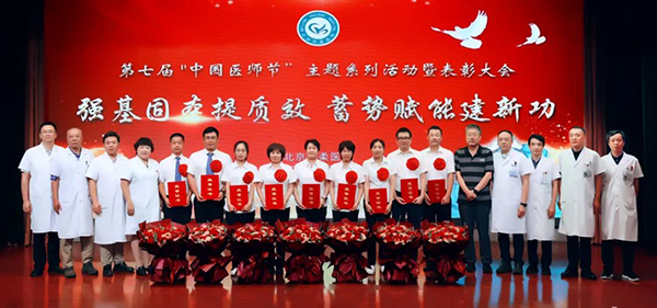 微信图片_20250103091340.jpg
