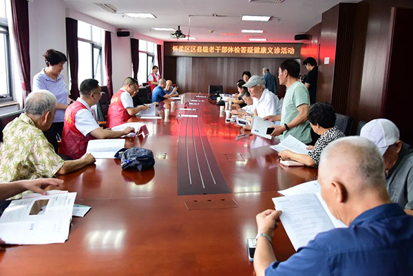 微信图片_20250103091346.jpg