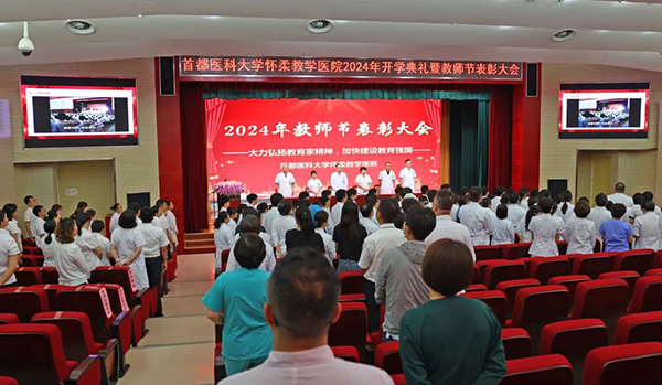 微信图片_20250103091348.jpg