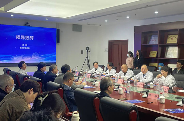 微信图片_20250103091354.jpg