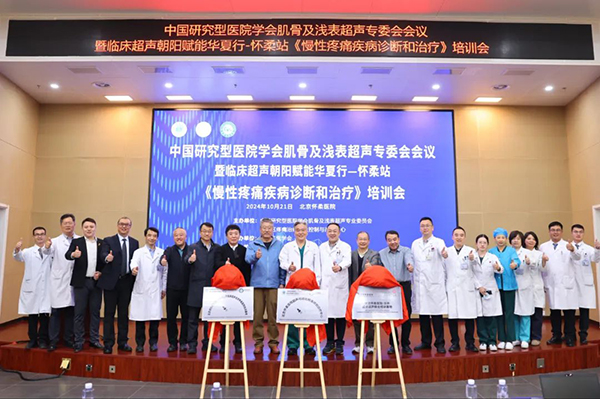 微信图片_20250103091355.jpg