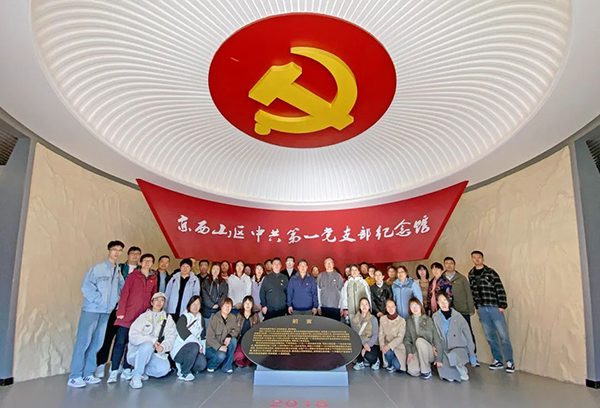 微信图片_20250103091358.jpg