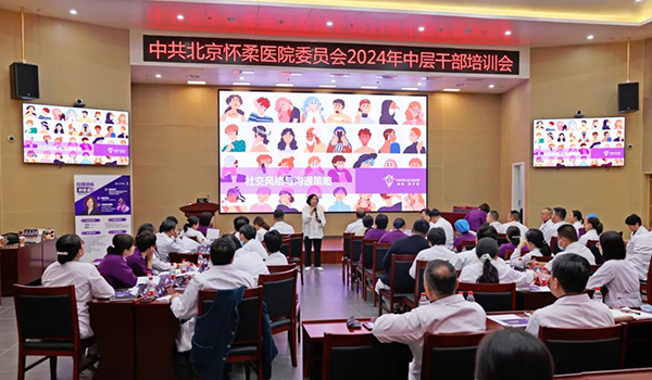 微信图片_20250103091403.jpg