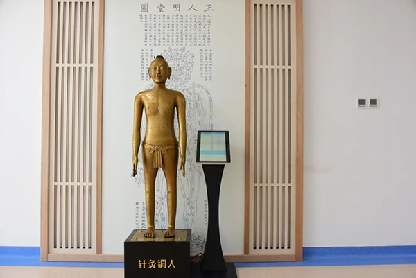 微信图片_20250103091406.jpg