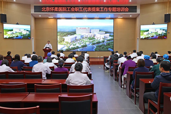 微信图片_20250103091408.jpg